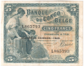 Belgian Congo 5 Francs, 10. 8.1943